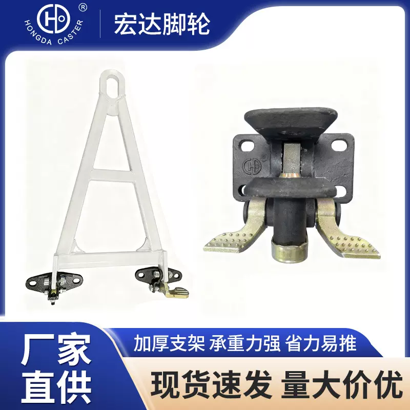 适用比亚迪牵引挂钩拖钩 工位器具物流周转料架装车牵引挂钩