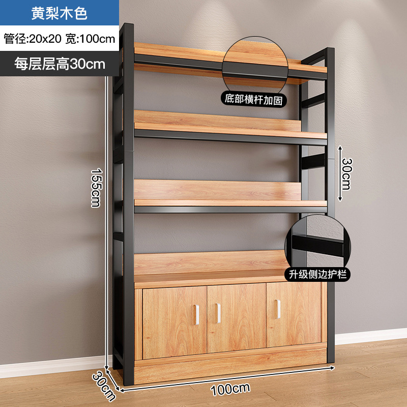 Estante de almacenamiento de agujeros laterales Estante de almacenamiento multicapa de productos de exhibición Gabinete de exhibición de tabaco y vino de supermercado puerta de cinta de estante de isla media