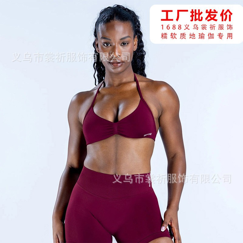 동메이 작은 브라 + 바지