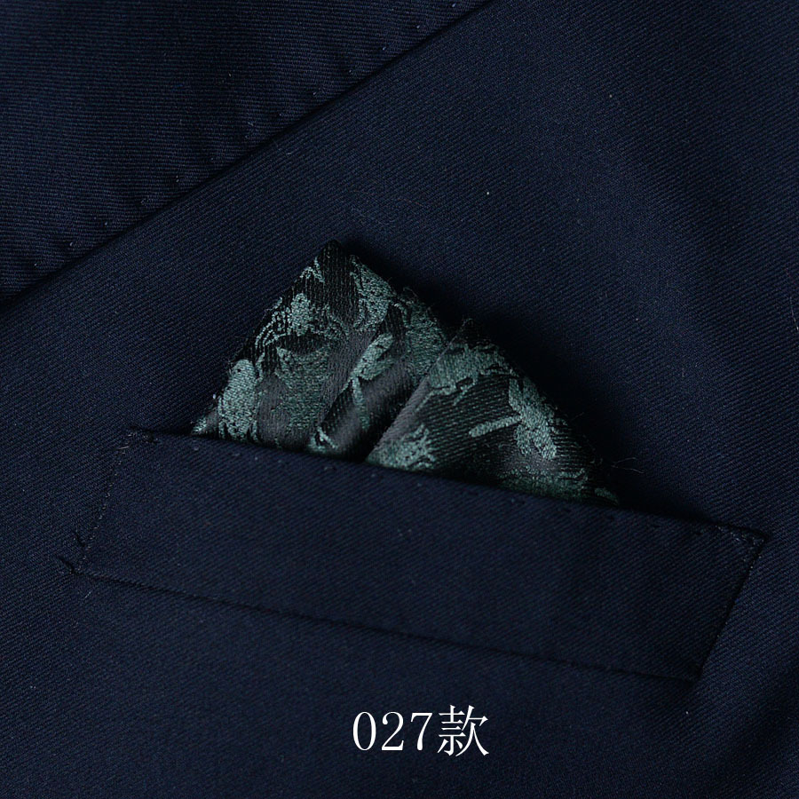 Trajes de hombre bolsillo pañuelo banquete de negocios bolsillo toalla pequeña toalla cuadrada toalla pectoral accesorios para hombres