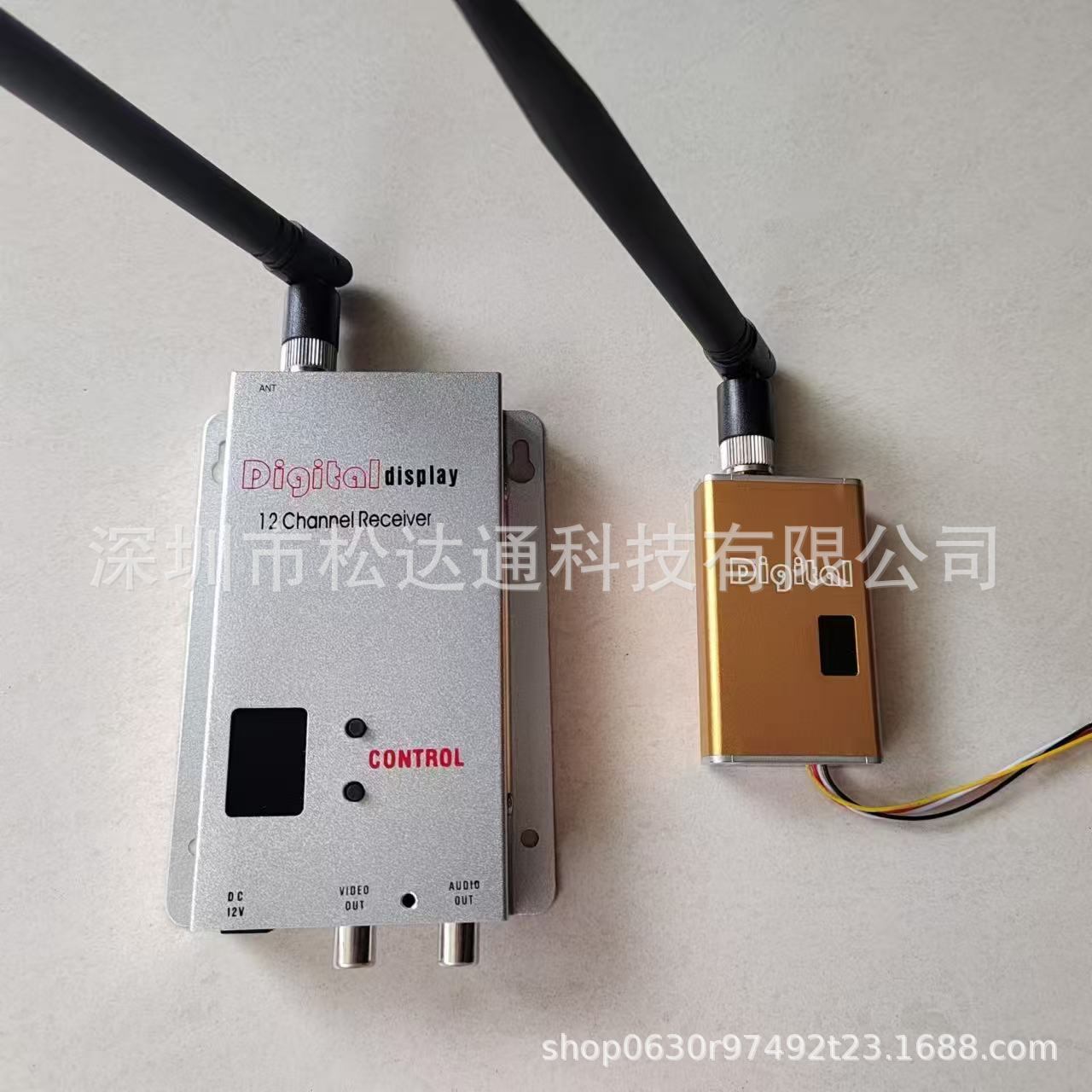 1.2G5W发射接收无人机穿越机航拍航模无线FPV图传无线影音传输收