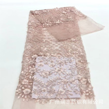 ��ó�ֻ���������������Ƭ��˿�廨����ʽ��ɴ���ͯװȹ����lace