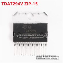 TDA7294 TDA7294V ��Ƶ���ʷŴ���оƬ ZIP-15 ȫ��ԭװ