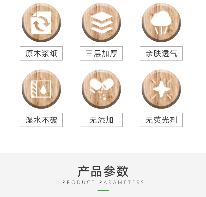 详情页-江西友爱实业有限公司-1_05