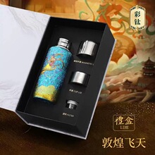 400ml��⁴������ػ��w���⁹�ˇ�ӹ��ⁱ��ر�ⁱ�