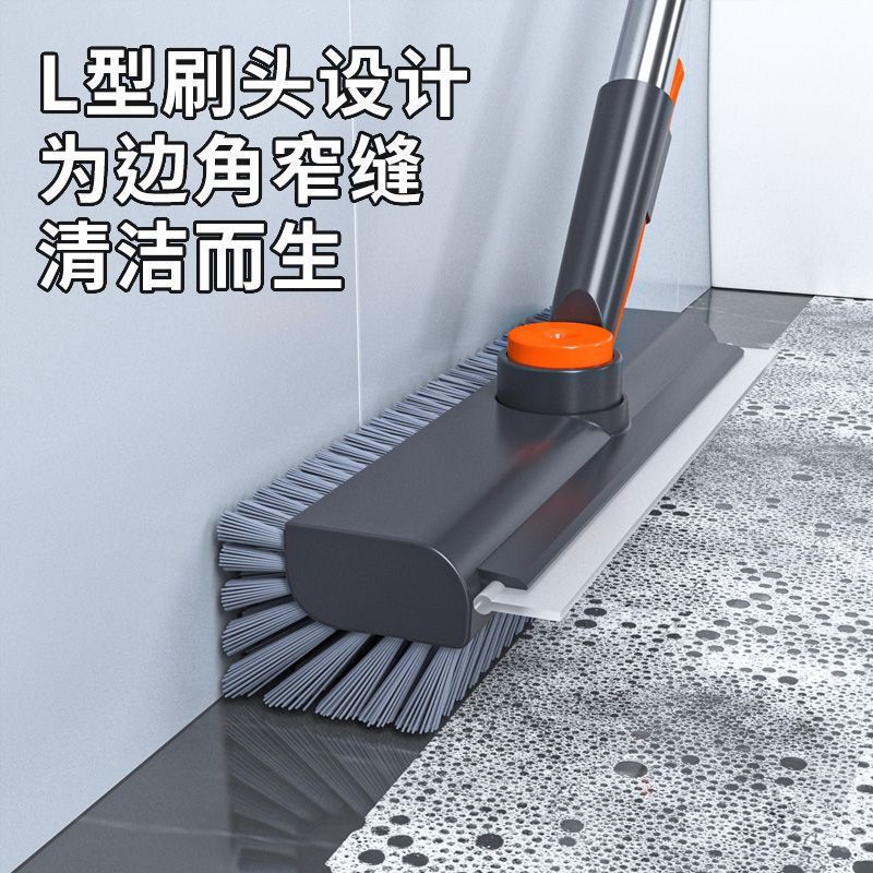 Bathroom Cleaning Brush for Tile Gaps, Floor Hard Bristle Long Handle Brush, Floor Brush for Washing Bathroom and Toilet to Remove Dead Corners