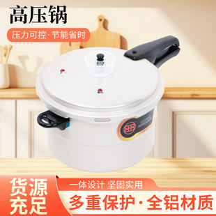 �߉�偼���ȼ��늴Štͨ�ð�ȫ��������С�͉���������_�w΢���