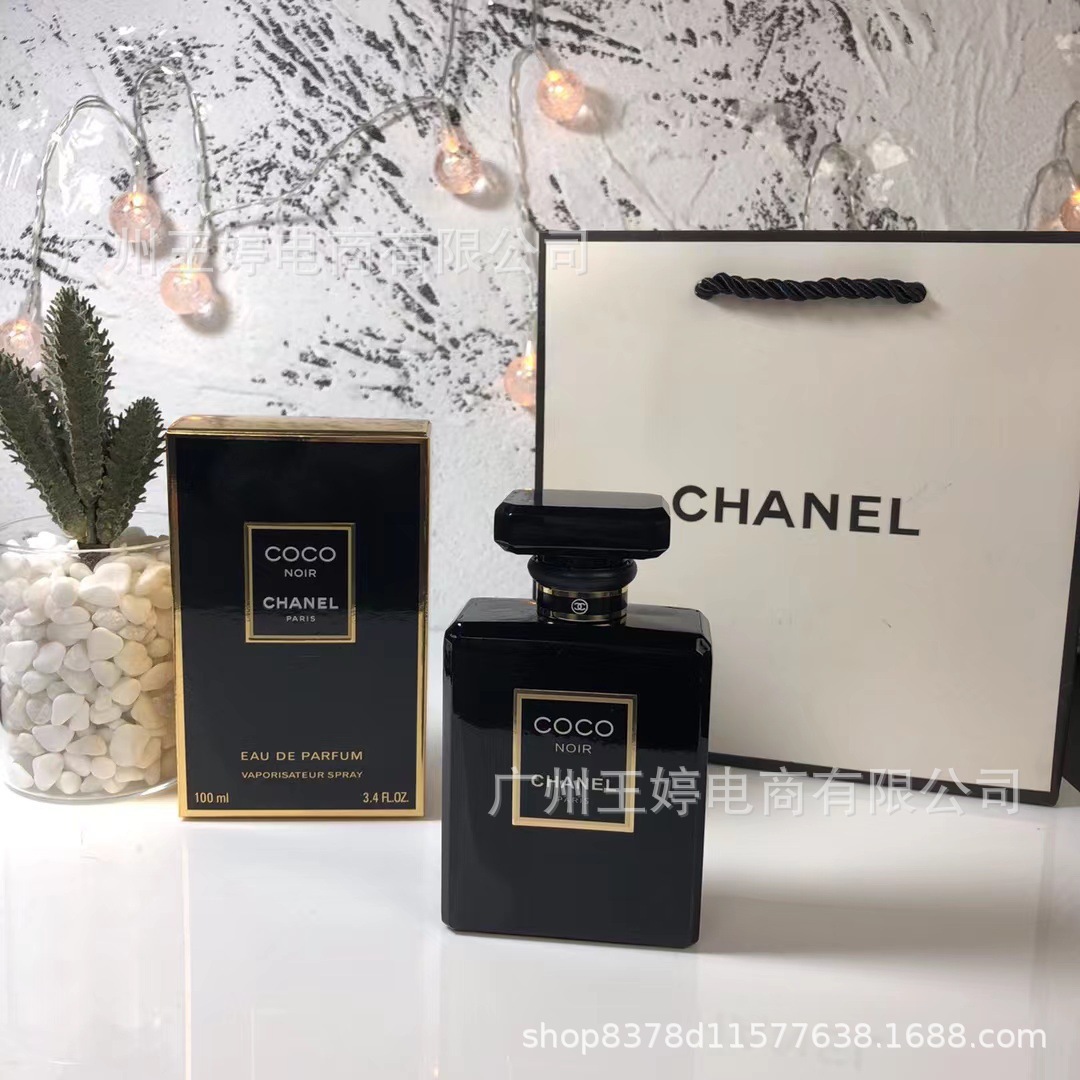 Perfume de marca formal Qi Mengxian Qiang