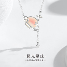 s925�y�O��������Ů�p���OӋ��С���������K�����i����Ʒ���l