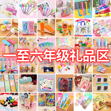 ����С�W��������a����С�YƷ�׃��@ȫ�઄Ʒ���հ��ֶYС�Y��