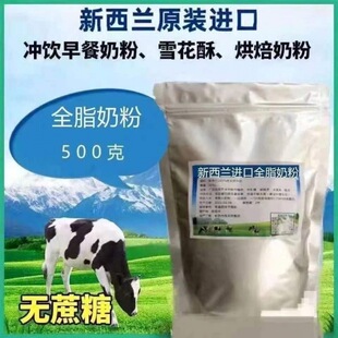 �決�����m�̷�ţ��ѩ���������C����ţ܈���̲����l