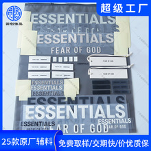 ESS���ι��z���O���� �ߴa�� FOG�I�� �羳���� 500����ӆ