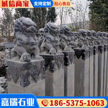 ʯ¹fʯ{˩R ʽʯbͥԺTڔ[