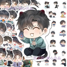 65���¿���s����һ����Q���N��ԭ������Ӣ������߅�N��diy��ճ