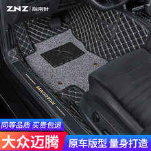 �m�ô��~�v�_�|12-23��2020ȫ������ӌ���b8�zȦ330��܇b7һ��