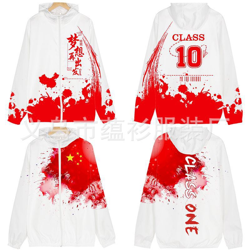 732328351853s1863212f-22a8-495