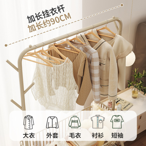 Cream-style clothes hanger floor-standing Internet celebrity home bedroom bedside hanging overnight clothes storage mobile coat rack