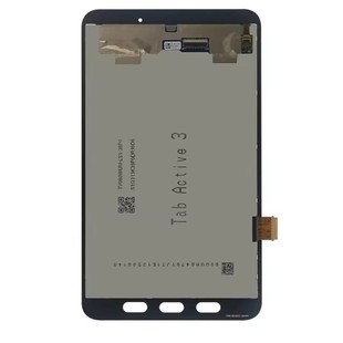 Display Screen Display Integrated Assembly Is Suitable for Samsung T570/T575 Lcd