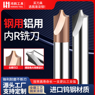 �u䓃�R㊵�55��4�ЉT�ӵ�߅���͵���r���A�����ǵ��X�úϽ�㊵�