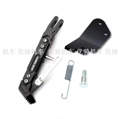 Side Kickstand, Adjustable Small Side – Motorcycle frame - black-adjustable-export-quality-enhanced-version