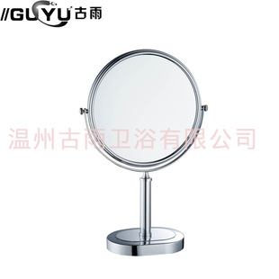 �Ƶ�ԡ�������p��̨ʽ���P䓻��y�R�������������S�~�p���R��