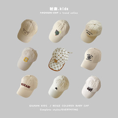 Autumn South Children's Hat Spring and Autumn New Ins Boy Girl Children Letter Plain Color Embroidered Baby Duck Bill Hat Baseball Hat