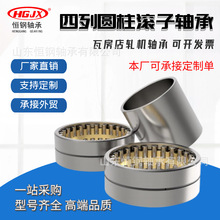 ����������� SCRB028 �ʷ�ʽԲ��������� �ֻ���Ӧ �ɼӹ��Ǳ�
