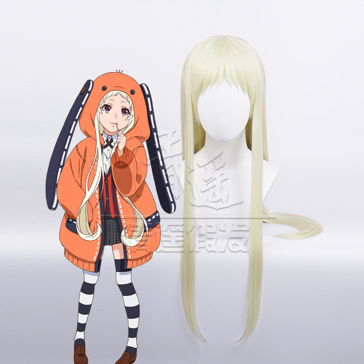 The second season of wild gambling, Huang Quan, Yue Yi na Lu Na milk Golden cosplay wig anime wig