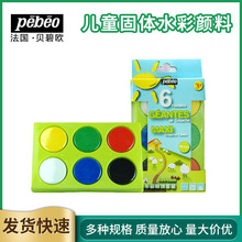 �羳6ɫ���wˮ��������b���W�߷�����g���L12ɫ��ͯˮ�ʮ����