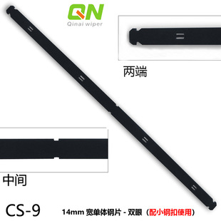 �S�ҹ���14mm�����w��ˢ�Ƭ�p�ۿ�����يA�۶���춶๦����ˢ