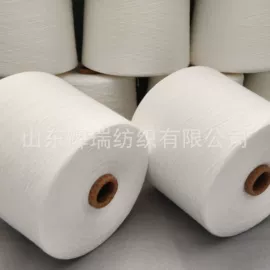 其他纱线;化纤纱;混纺、合股纱