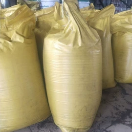 复合肥;其他化肥;有机肥