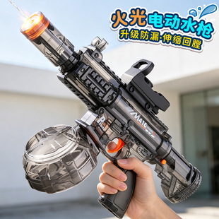 2026���ͯ늄�ˮ�����MK3���������416�B�l���S�����l���l
