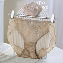 9877��ɴ��˿�Ըд��������ᱡ��͸������������δ�����Ůʿ�ڿ�