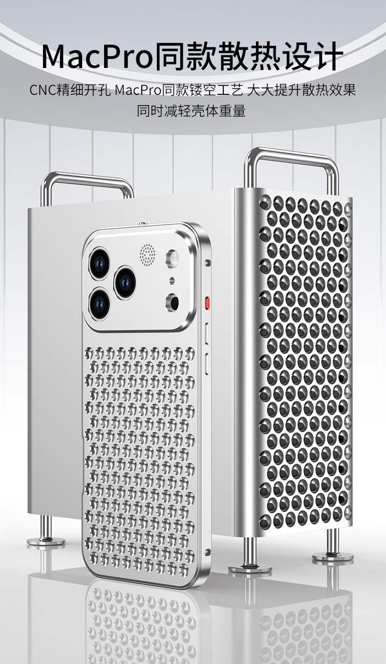 Ốp lưng iPhone hợp kim nhôm tản nhiệt chống sốc đàn hồi có khe thơm — Đen, Bạc, Xanh Titan, Xám Titan chi tiết 2