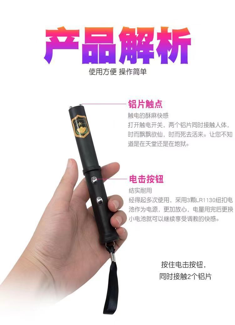 2b844416-40a6-407c-bde9-b4b8ccd40329.jpe