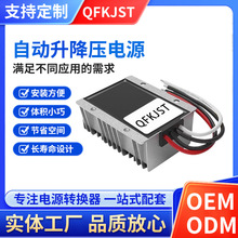 DC-DCֱ������ģ�K9��36V�D24V�����Դ�D�Q���Ԅ�������׃����