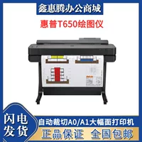 HP, printer, T630, T650, A0, A1