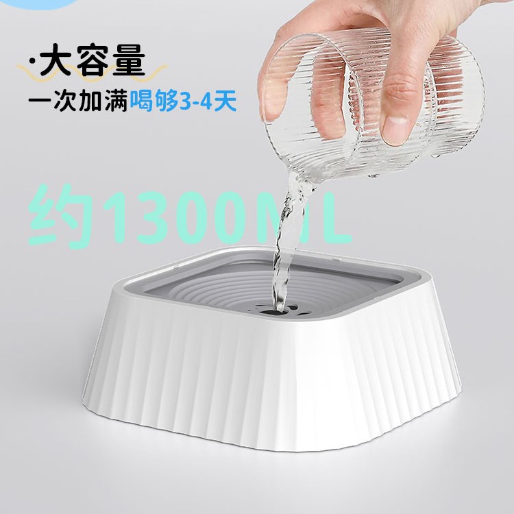 Tazón flotante para mascotas Tazón para beber para perros Tazón para beber boca no mojada Tazón para beber para el cuello de gato Dispositivo de flotabilidad