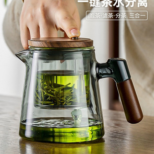 Trendy Popular Teapot for Home Use 2025 Tea-Water Separator Glass Liner Tea Set Elegant Cup Tea Wholesale