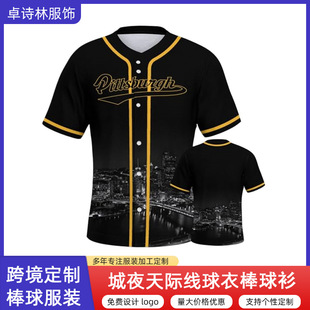 ���Ɓ��R�d�������ҹ���H�������ļ��\���ٸ�ӡ��������Ů�b�r��