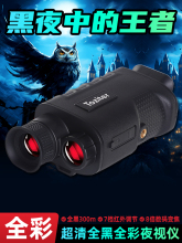 ͲȫҹҕxhR唵a׃t⾀ȫҹÿ~x