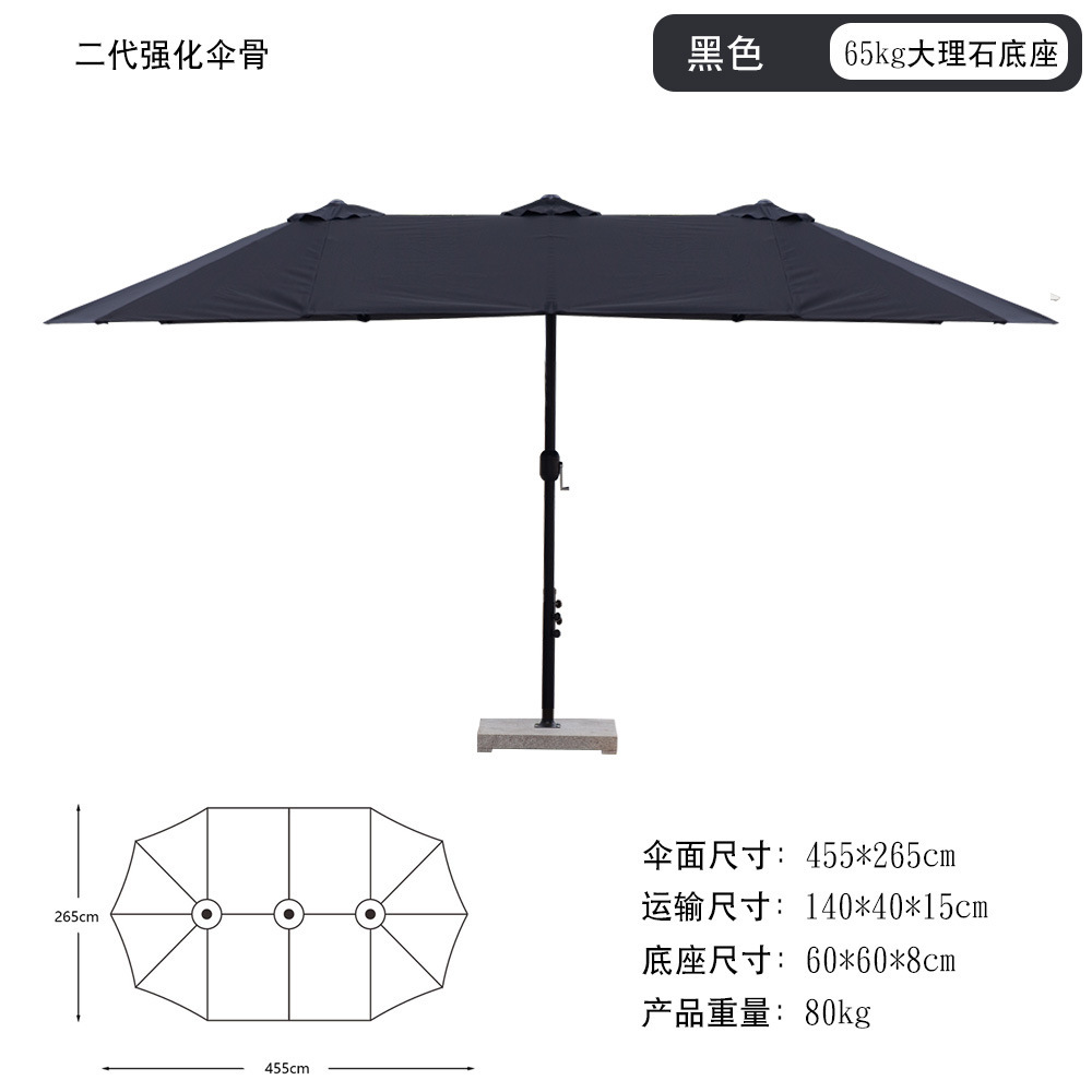 [Skeleton reinforced version black tarpaulin] with 130 catties marble base