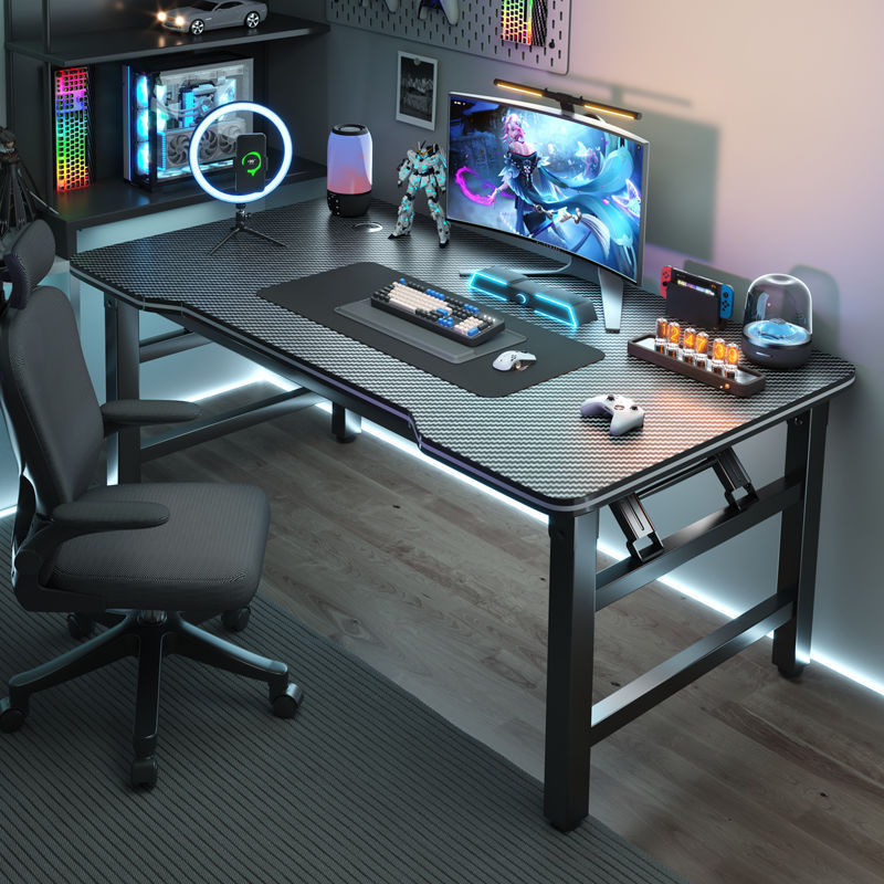 Carbon Fiber Foldable Desktop Computer Table E-Sports Table Home Game Bedroom Rental Room Simple Office Desk Desk