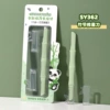 Eyebrow Cleaver Two-in-One (SY362)
