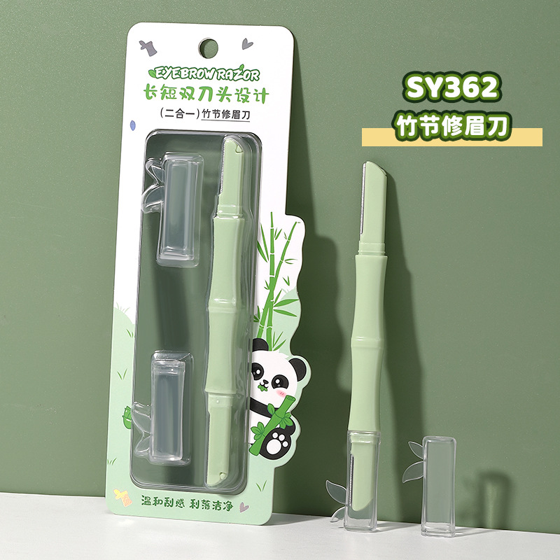 LMLTOP serie panda herramientas de maquillaje al por mayor