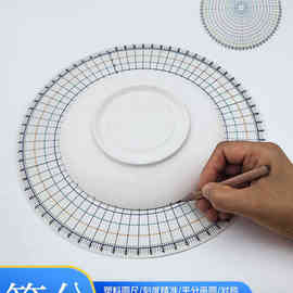 陶艺绘画工具分圆卡圆形等分坯尺平均分圆器釉下彩绘等分图片