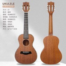 23���ȿ������һ�оȫ��С�������l���T���ŵ�ukulele��������