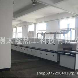 硅碳负极辊道窑 电感磁芯辊道窑 液流电池电极材料辊道窑