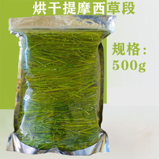 �����Ħ���ݶ����Ӳ�������؈�Zʳ�ɲ������üZĥ��ʳ�òݱ���